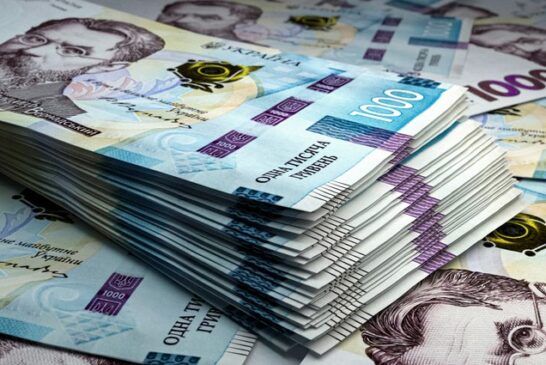 Майже 1,6 млрд. грн сплатили на Тернопільщині на соціалку