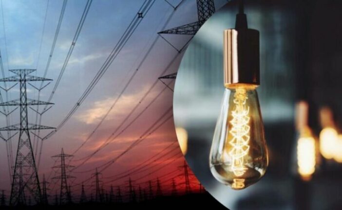 «Укренерго» закликає економити: споживання електрики через похолодання стрімко зростає