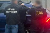 Тернополянин за $12 тисяч «відмазував» ухилянтів від служби в ЗСУ