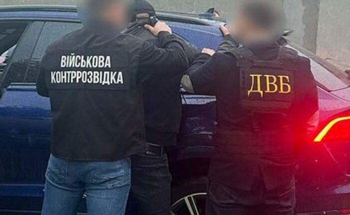 Тернополянин за $12 тисяч «відмазував» ухилянтів від служби в ЗСУ