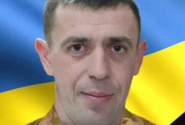 Захищав Україну з перших днів війни: на міні підірвався Петро Тененський із Тернопільщини