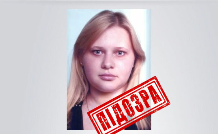 У Тернополі СБУ повідомила про підозру «чиновниці», яка схиляла жителів Каховки до отримання російських паспортів