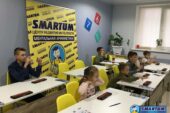 Англійська для дітей від Smartum – творчість та інноваційний підхід
