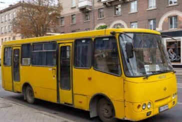 У Тернополі відновили автобусні перевезення до садівничих товариств