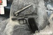 На Тернопільщині за незаконну торгівлю зброєю затримали жителя Черкас