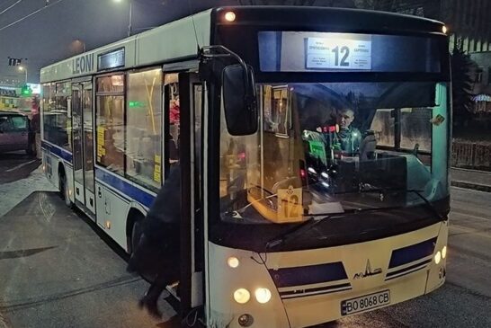 У Тернополі тимчасово зміниться рух одного з автобусних маршрутів