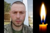 Сумна звістка з фронту: під Бахмутом загинув Віктор Войчишин із Тернопільщини