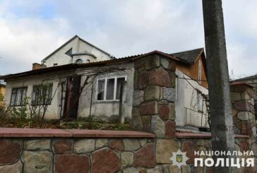 Житель Тернопільщини під час п’яної суперечки забив сусіда: йому «світить» до 10 років тюрми