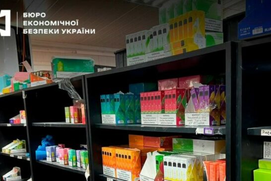 На Тернопільщині незаконно продавали електронні сигарети: масштабну схему викрили детективи Бюро економічної безпеки