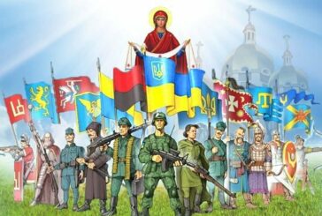 23 травня: в Україні - День Героїв, День морської піхоти