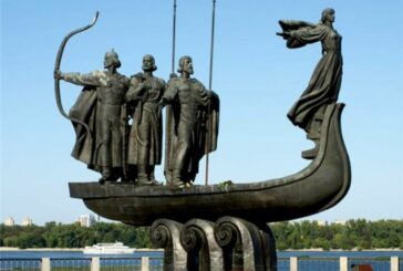 26 травня: День міста Київ, річниця битви під Корсунем