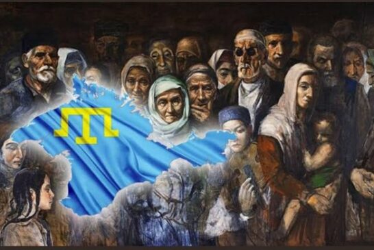 18 травня: День пам’яті жертв геноциду кримськотатарського народу, День резервіста в Україні