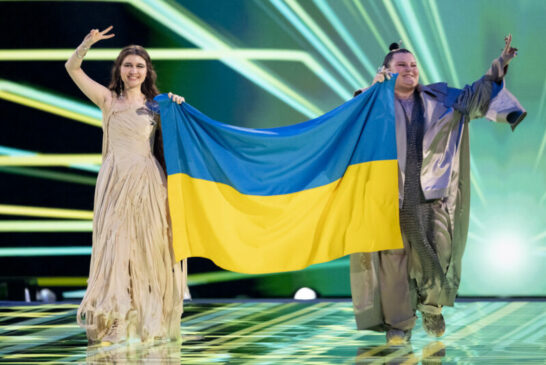 Швейцарія перемогла на Євробаченні-2024: Україна посіла третє місце
