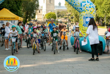 Юних тернополян та гостей міста запрошують на велозмагання «Круті віражі»