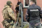 Оголосили ще одну підозру «смотрящому» за Тернопільщиною: де накриміналив