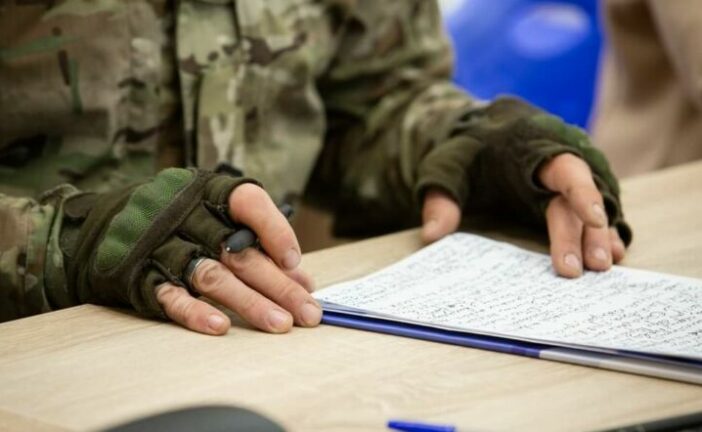 Військових та ветеранів з Тернопільщини запрошують подавати свої роботи на конкурс воєнної літератури «4.5.0.»
