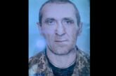 Загинув у Соледарі: майже через півтора року повертається додому на вічний спочинок Юрій Мазур із Тернопільщини