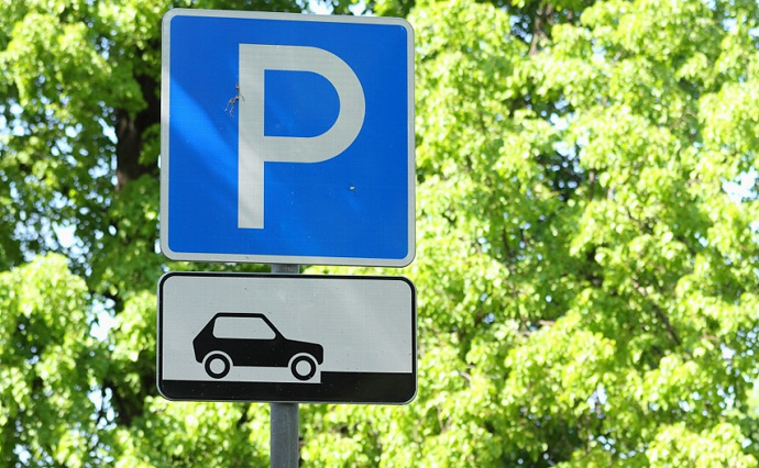 Скільки грошей отримали місцеві бюджети Тернопільщини за паркування транспорту