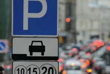 В Україні збільшать штрафи за неправильне паркування