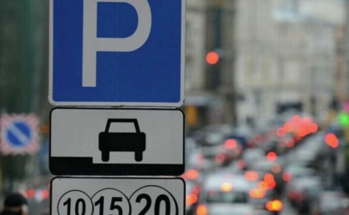 В Україні збільшать штрафи за неправильне паркування