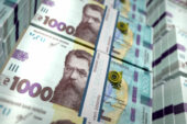 Бізнесу Тернопільщини відшкодували  447 млн. грн ПДВ