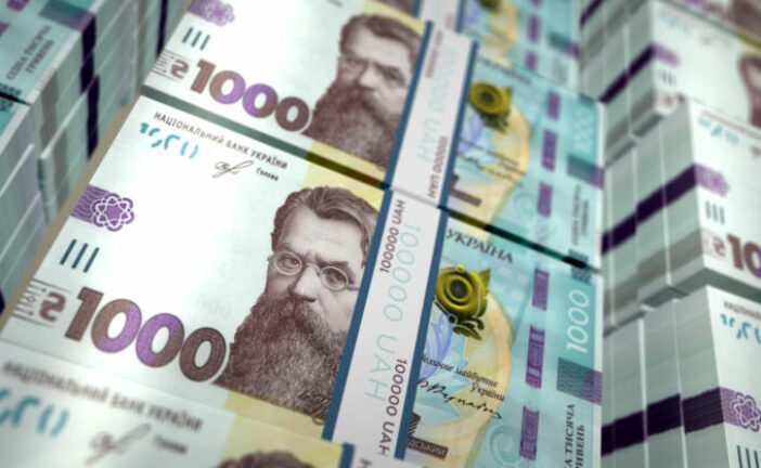 Бізнесу Тернопільщини відшкодували  447 млн. грн ПДВ