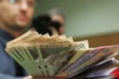 Працівникам Тернопільщини виплатили понад 11,5  млн. грн заборгованої платні