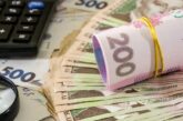 До бюджетів тергромад Тернопільщини надійшло 479 млн. грн єдиного податку