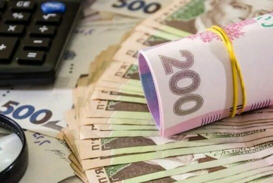 До бюджетів тергромад Тернопільщини надійшло 479 млн. грн єдиного податку