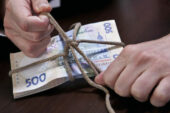 На Тернопільщині підприємець привласнив кошти на купівлю генератора для медзакладу