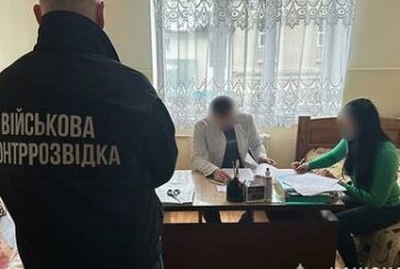 Підробив діагноз військовозобов’язаному: у Тернополі судитимуть члена ВЛК