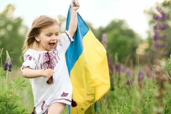 16 травня: в Україні - День вишиванки, Міжнародний день світла, День біографів