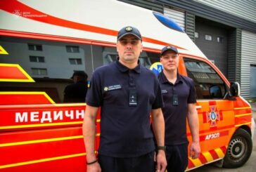 Медики ДСНС вирушили з Тернополя на Донеччину для роботи на прифронтових територіях
