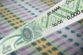 Тернопільщина: платники акцизного податку спрямували до бюджету 91,1 млн. грн