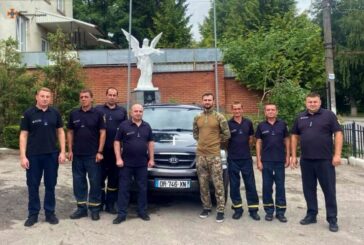 Тернопільські рятувальники купили позашляховик для ЗСУ