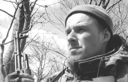 Ще одна болюча втрата: на фронті загинув 34-річний захисник із Тернопільщини Дмитро Явний