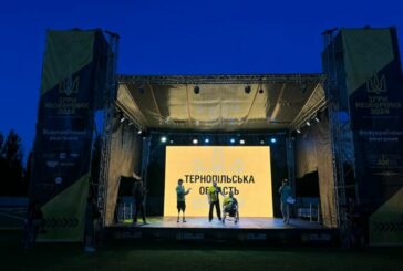 Захисники з Тернопільщини взяли участь в «Іграх Нескорених»