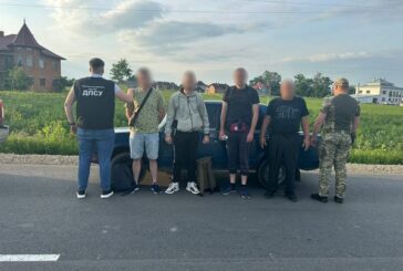 Ухилянти з Тернопільщини втікали на «Жигулях» до Румунії: заплатили за «подорож» по 9 тисяч євро