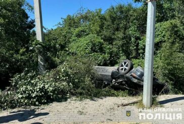 На Тернопільщині через кілька годин після аварії помер 57-річний чоловік: кермував автівкою його нетверезий син