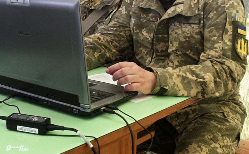 Ветерани, військові та їхні родини можуть безоплатно пройти ІТ-навчання
