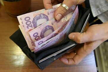 Працівникам Тернопільщини виплатили понад 12,6 млн. грн заборгованої платні