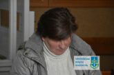 Жителька Почаєва, яка закликала підтримувати окупантів, сидітиме 5 років за ґратами