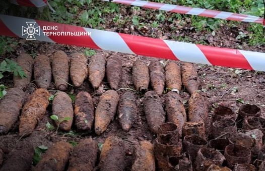 На Тернопільщині виявили 21 артснаряд