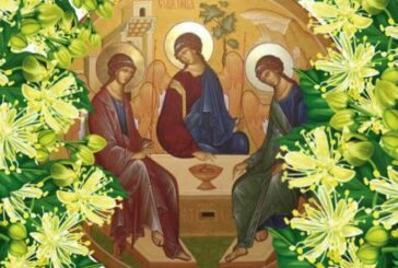 Сьогодні - Свята Трійця, День народження Церкви
