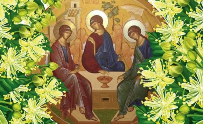 Сьогодні - Свята Трійця, День народження Церкви