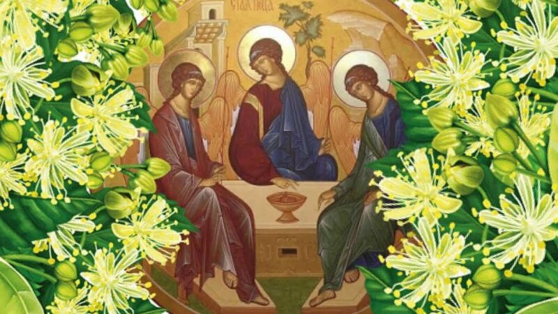 Сьогодні – Свята Трійця, День народження Церкви