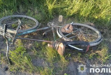 Житель Тернопільщини загинув, упавши з велосипеда