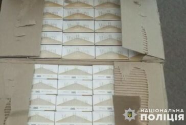 Житель Тернопільщини торгував нелегальними цигарками: мав товару на 130 тис. грн