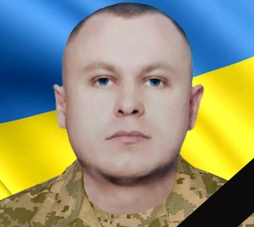 Повернеться додому на щиті: на фронті загинув прикордонник із Тернопільщини Сергій Олех