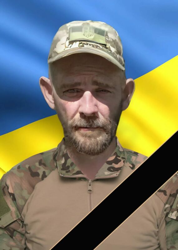 Захищав Україну від початку війни: зупинилося серце Сергія Хоміцького з Тернопільщини